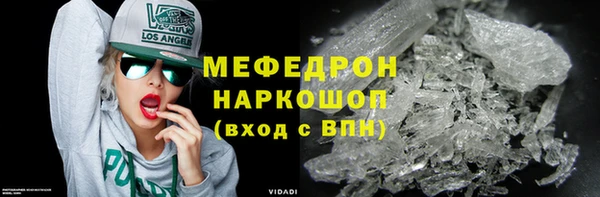 гашиш Богданович